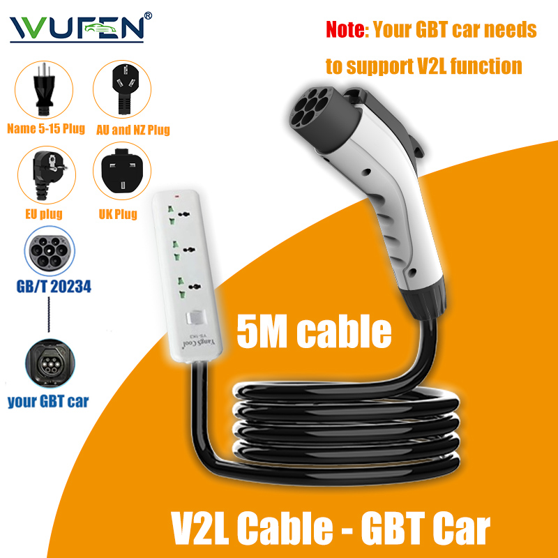 Outdoor Power Nz - WUFEN V2L 케이블 전기차 측면 방전