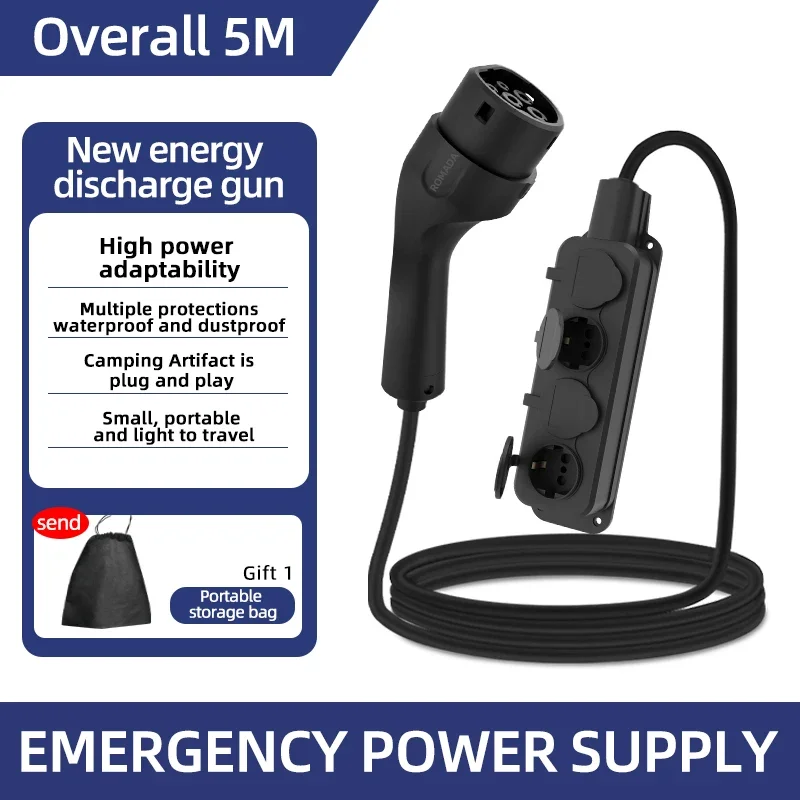 Outdoor Power Outlet - 휴대용 16A 4KW 전기차 EV 충전기