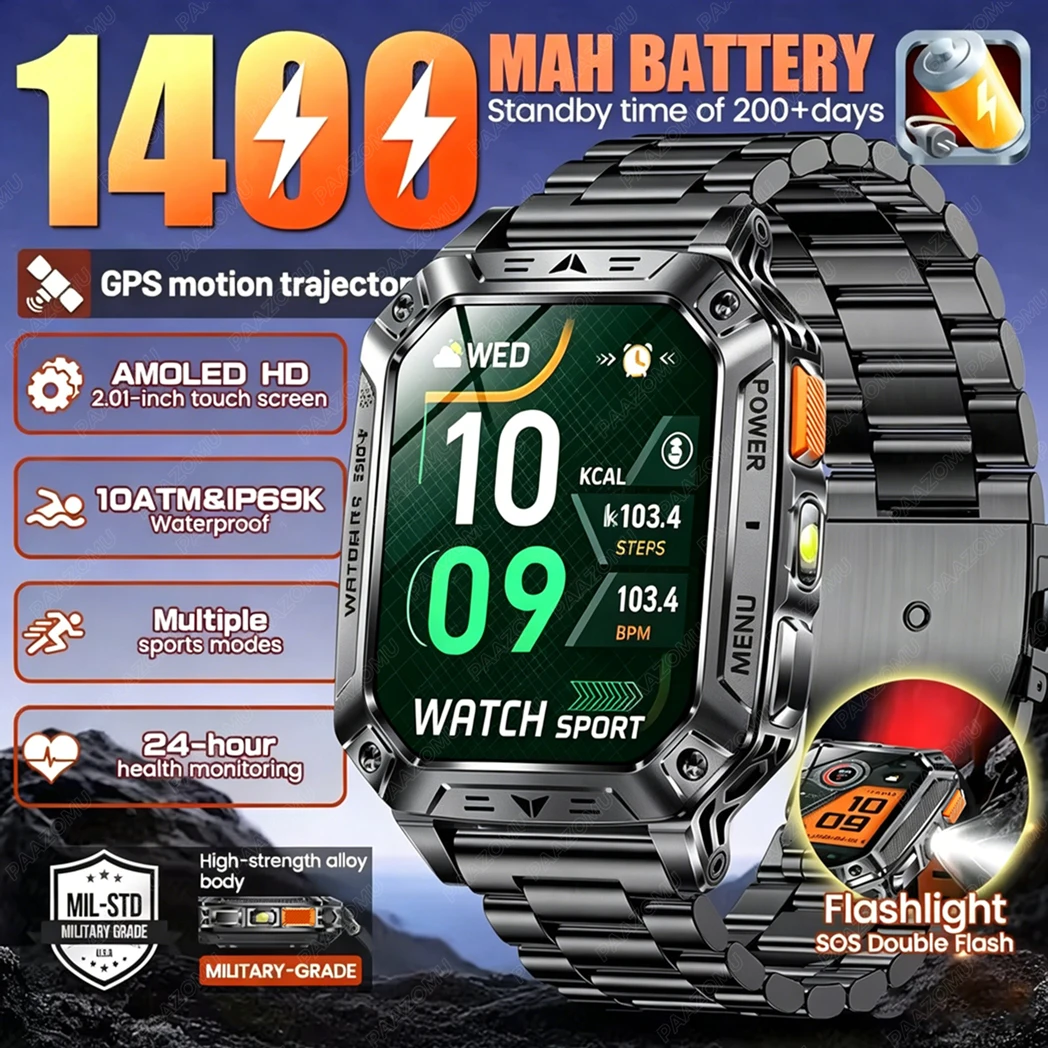 Outdoor Power Monitor - 2026년 신형 내장 1400mAh 초대형 배터리