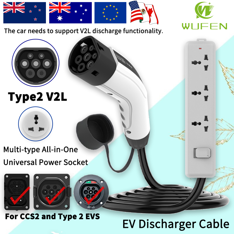Outdoor Power Nz - WUFEN BYD V2L 케이블 어댑터 전기차