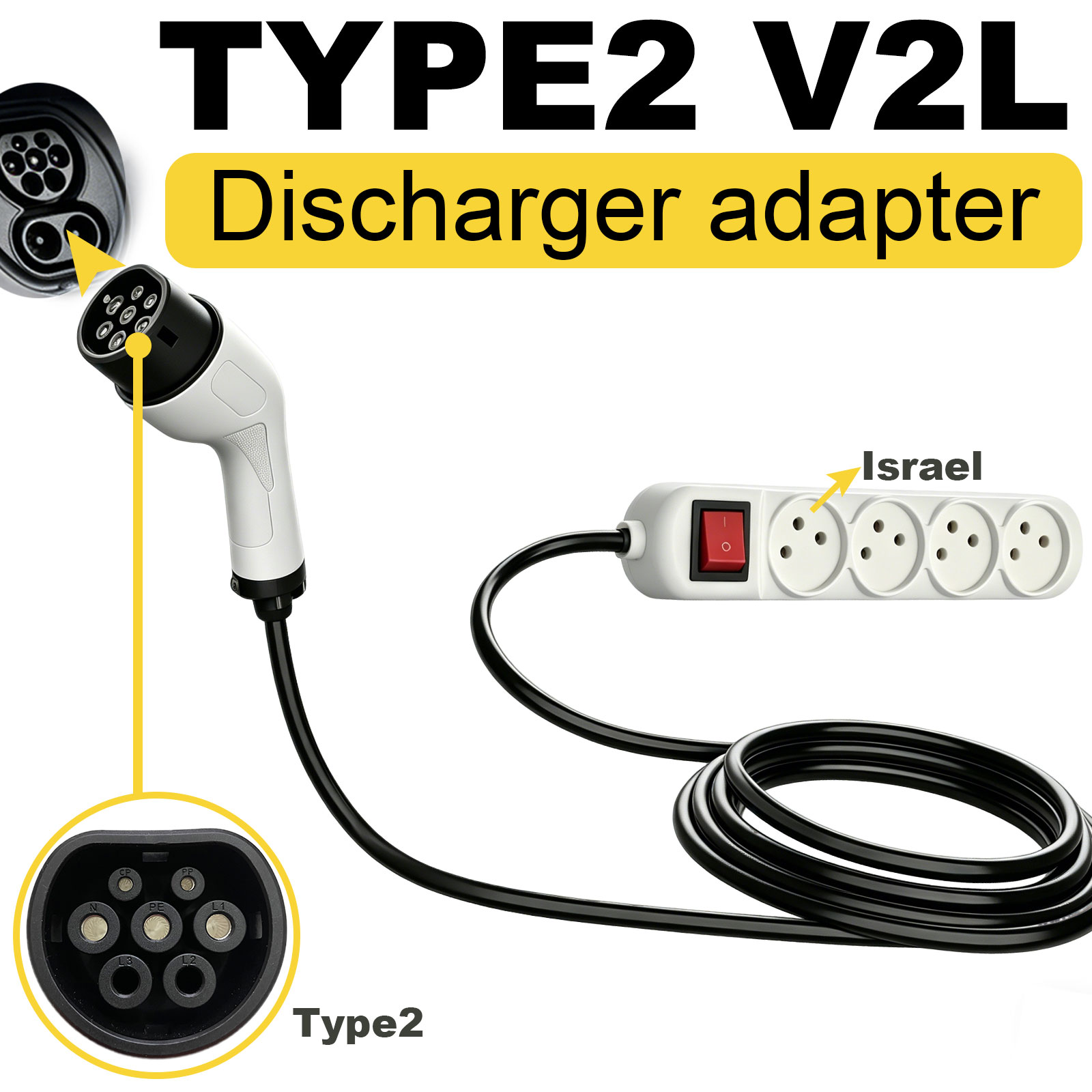 Outdoor Power Outlet - 타입2 V2L 방전 어댑터 이스라엘 소켓