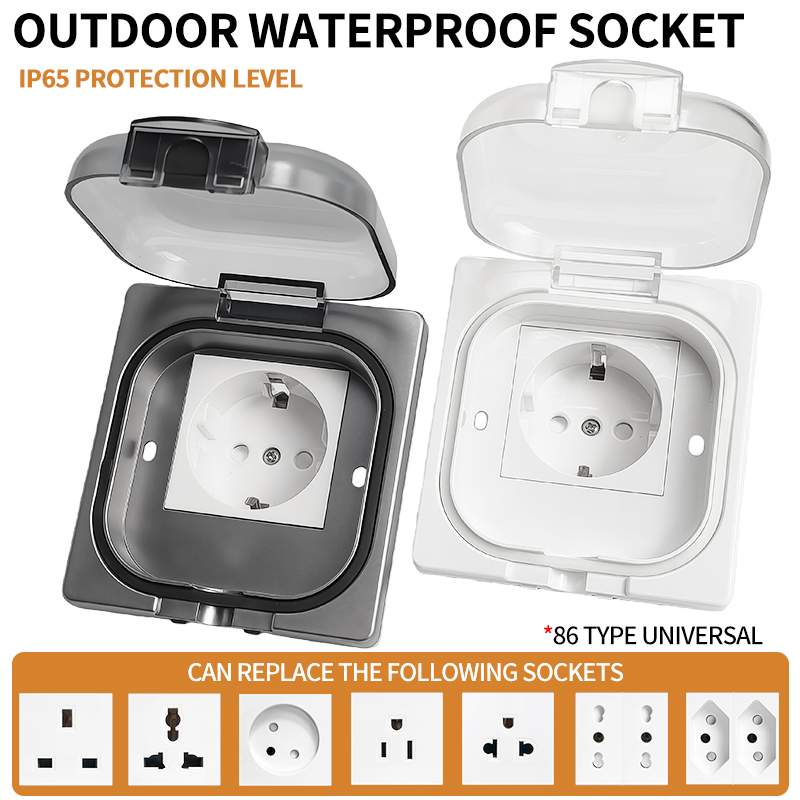 Outdoor Power Outlet - IP65 방수 야외 소켓, 16A 고출력