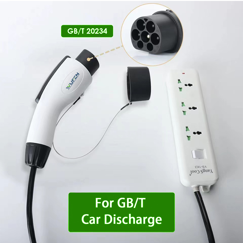WUFEN V2L 케이블 전기차 측면 방전 플러그 EV - Outdoor Power Nz 리뷰 및 가격