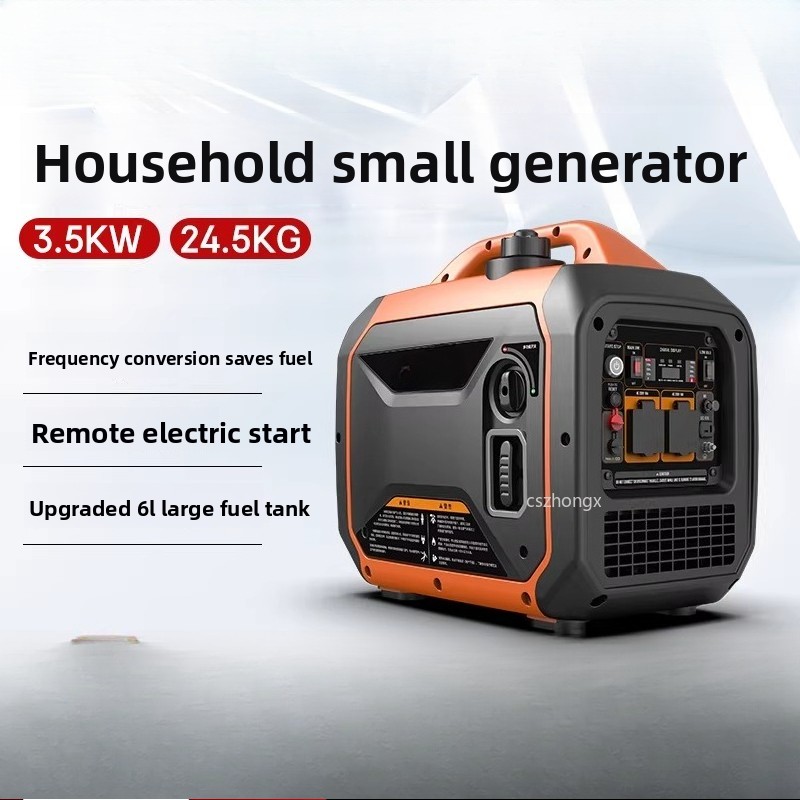 발전기 소형 가정용 무소음 주파수 변환 220V 야외  - Outdoor Power Source 리뷰 및 가격