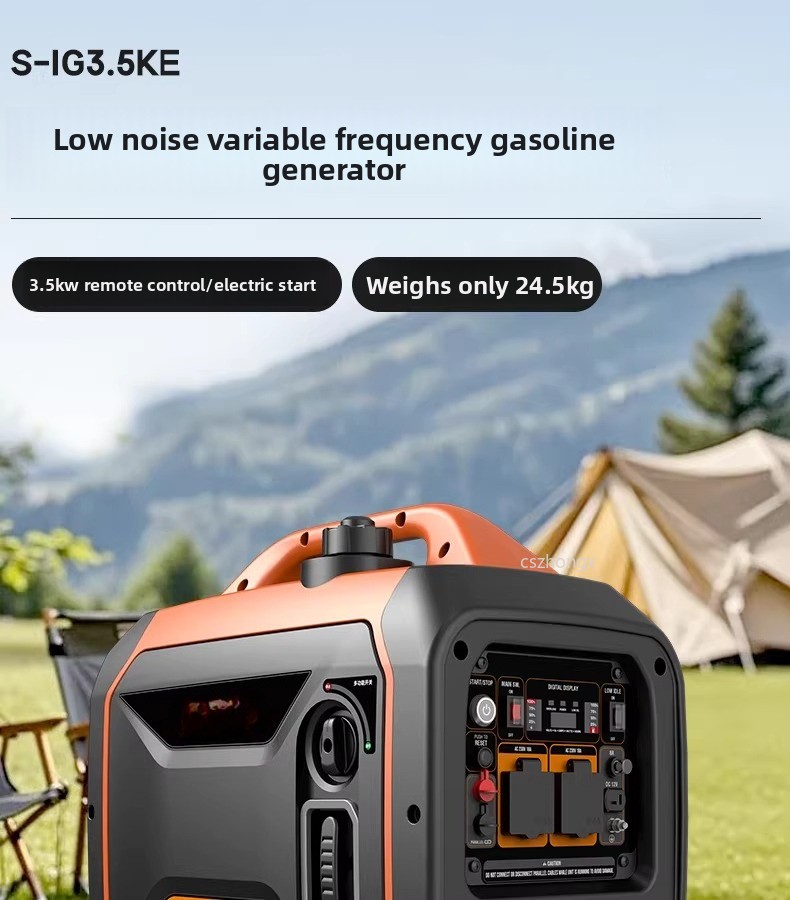 발전기 소형 가정용 무소음 주파수 변환 220V 야외  - Outdoor Power Source 리뷰 및 가격
