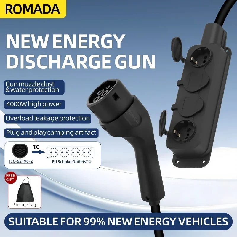 휴대용 16A 4KW 전기차 EV 충전기 V2L 케이블 - Outdoor Power Outlet 리뷰 및 가격