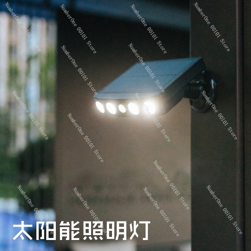 태양광 센서 모니터링 가로등, 야외 조명 시뮬레이션,  - Outdoor Power Monitor 리뷰 및 가격