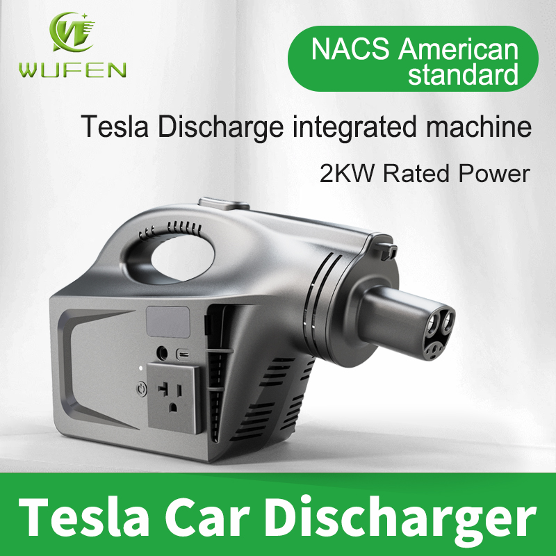 우펀 전기차 충전기 테슬라 모델 S 3 X Y 120V - Outdoor Power Outlet 리뷰 및 가격