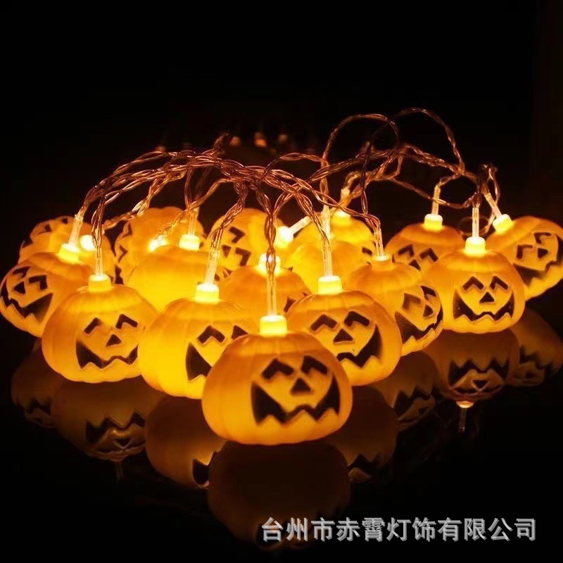 할로윈 LED 호박 모양 스트링 조명 – 배터리 및 U - Outdoor Power Jack 리뷰 및 가격