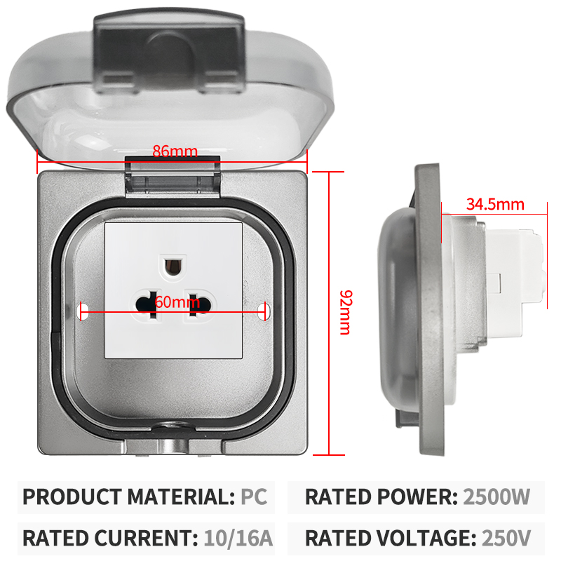 IP65 방수 야외 소켓, 16A 고출력 벽면 플레이트 - Outdoor Power Outlet 리뷰 및 가격